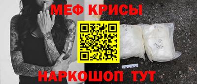 ALPHA PVP Можга