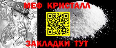 ALPHA PVP Можга