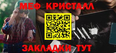 ALPHA PVP Можга