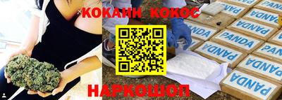 ALPHA PVP Можга