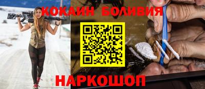 ALPHA PVP Можга