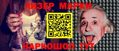первитин Малоярославец