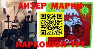 гидропоника Можайск