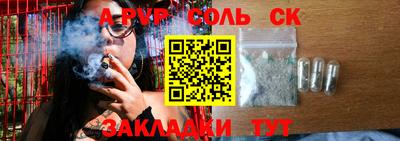 гидропоника Можайск