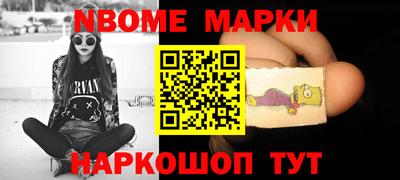 винт Моздок