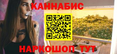 ALPHA PVP Можга
