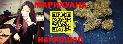 гидропоника Можайск
