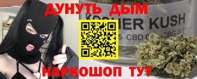 ALPHA PVP Можга