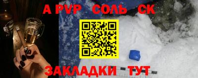 гидропоника Можайск