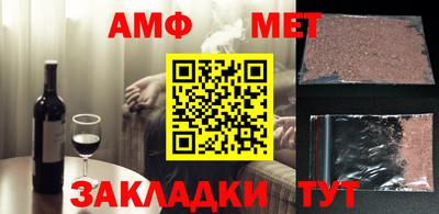 ALPHA PVP Можга