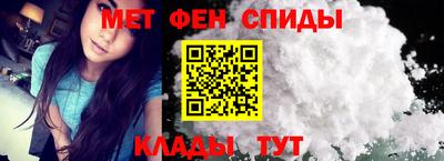 бутират Малгобек