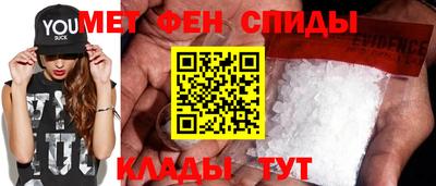 ALPHA PVP Можга