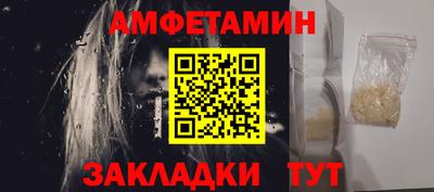 гидропоника Можайск