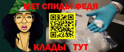 гидропоника Можайск