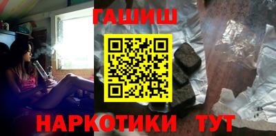 винт Моздок