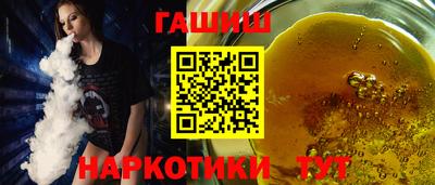первитин Малоярославец