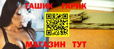 гидропоника Можайск